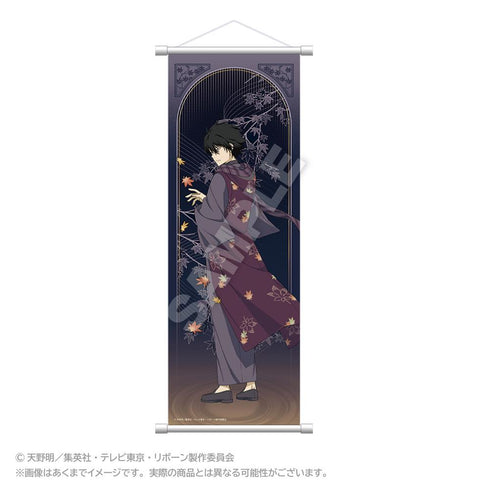 『家庭教師ヒットマンREBORN!』スリムタペストリー 秋和服Ver. 雲雀恭弥